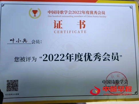 微信图片_20230603123731.jpg