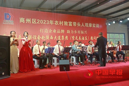 微信图片_20230603125404.jpg