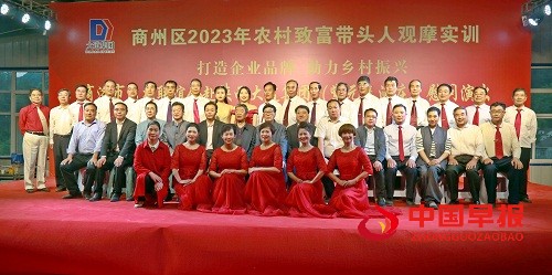 微信图片_20230603125503.jpg