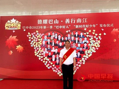 微信图片_20230603161409.jpg