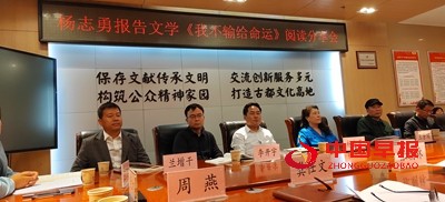 微信图片_20230604082814.jpg