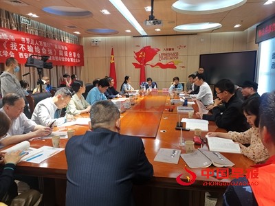 微信图片_20230604082840.jpg