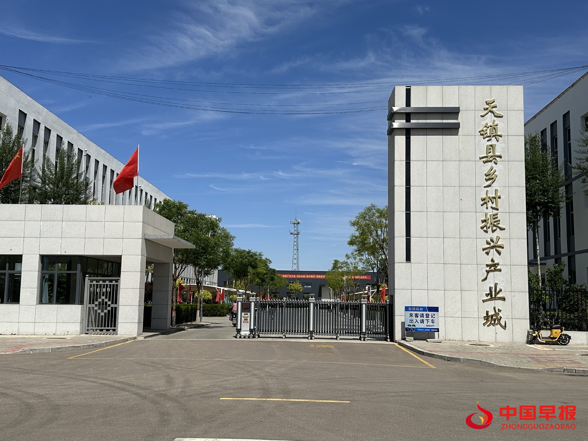 微信图片_20230604195820.jpg