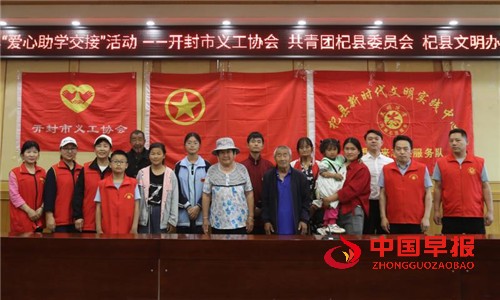 微信图片_20230606082959.jpg