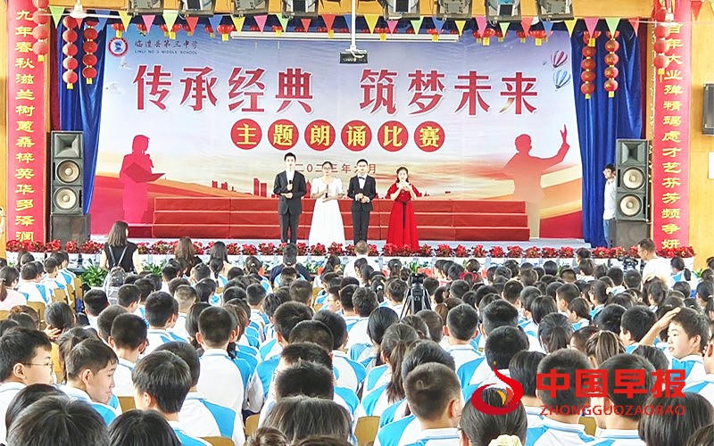 现场1.jpg