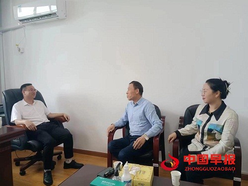 微信图片_20230607155036.jpg