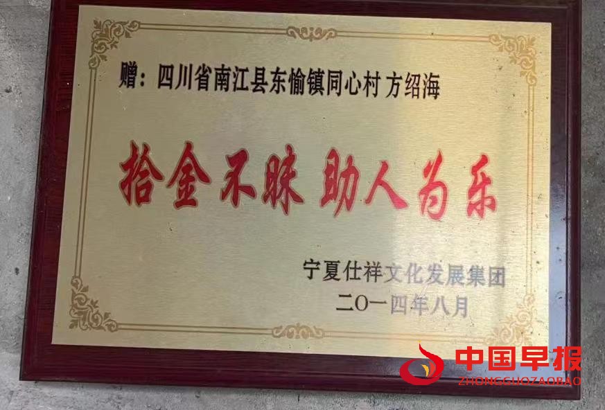 图片02.jpg