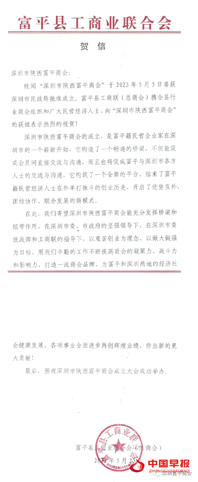 图片02.png