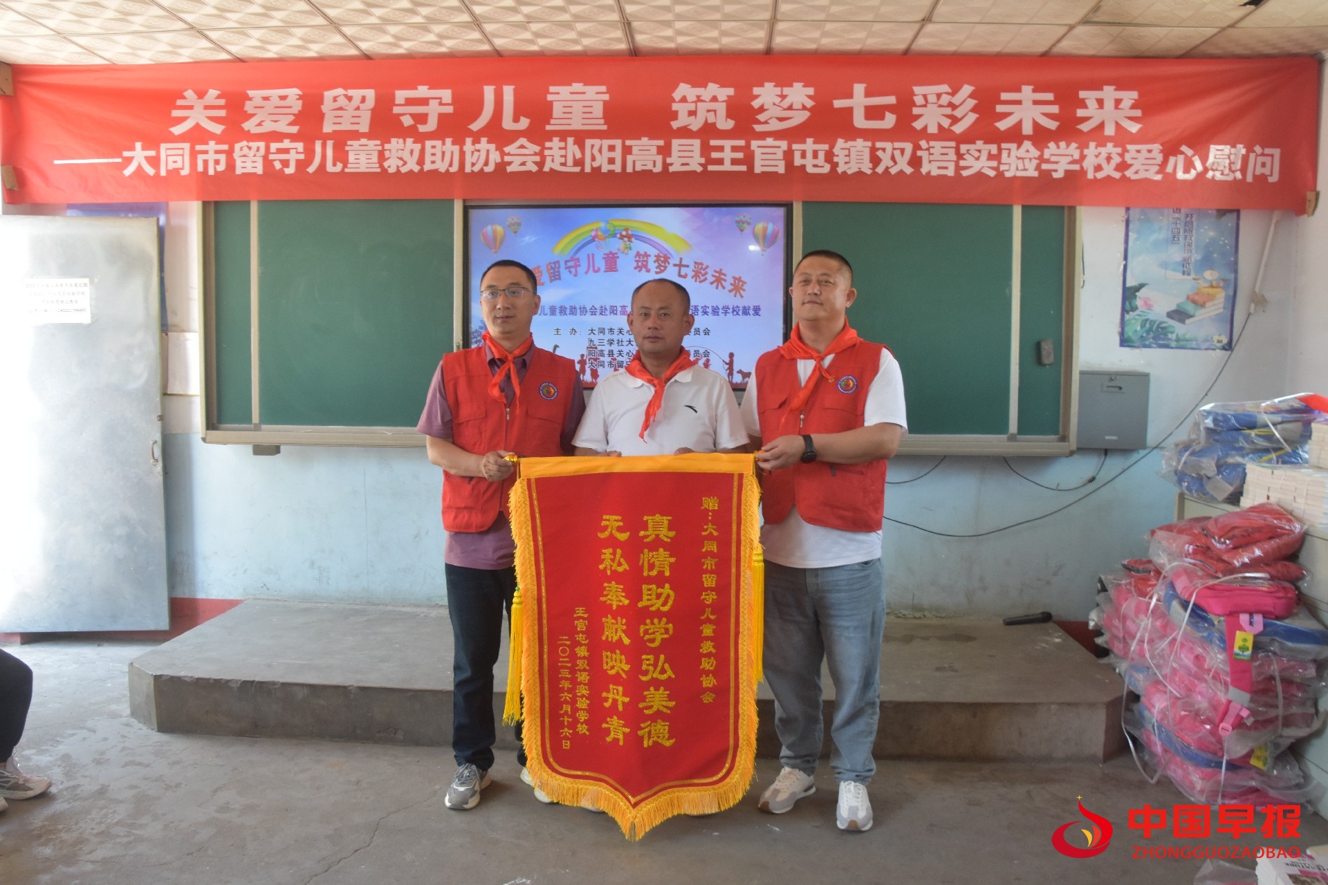 微信图片_20230617171838.jpg