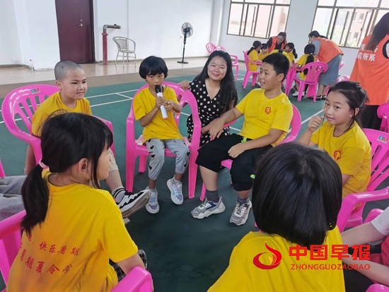 微信图片_20230722150939.jpg