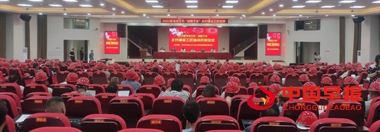 微信图片_20230721092847.jpg