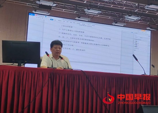 微信图片_20230725094056.jpg