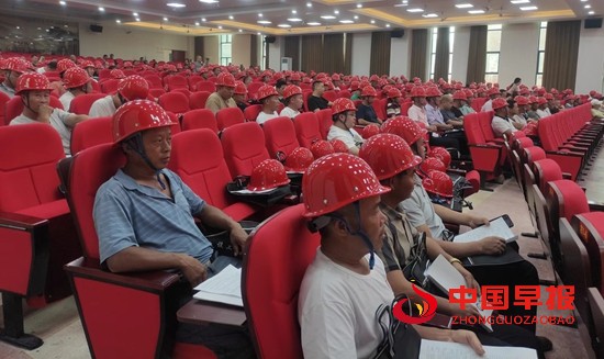 微信图片_20230721092853.jpg