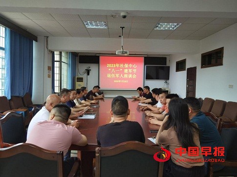 1690457703195661.jpg 图片1.jpg