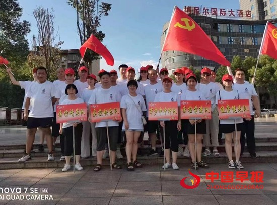 微信图片_20230731082042.jpg