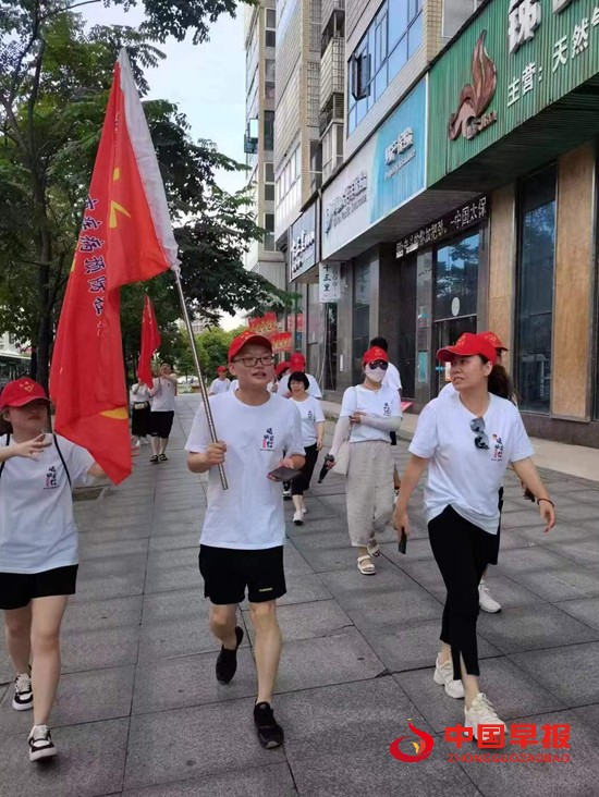 微信图片_20230731082048.jpg