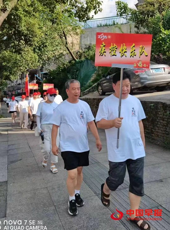 微信图片_20230731082056.jpg