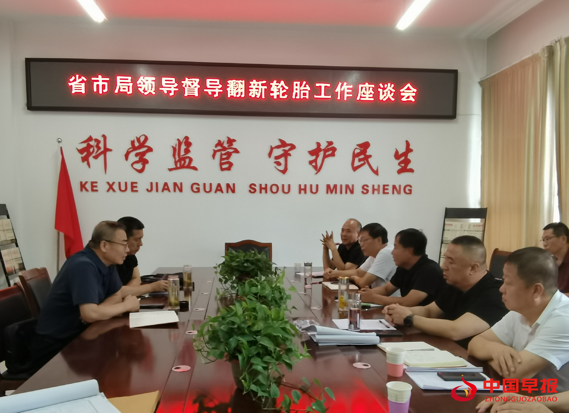 1690766051190038.png 图片01.png