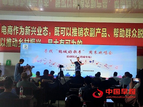 微信图片_20230731133430.jpg