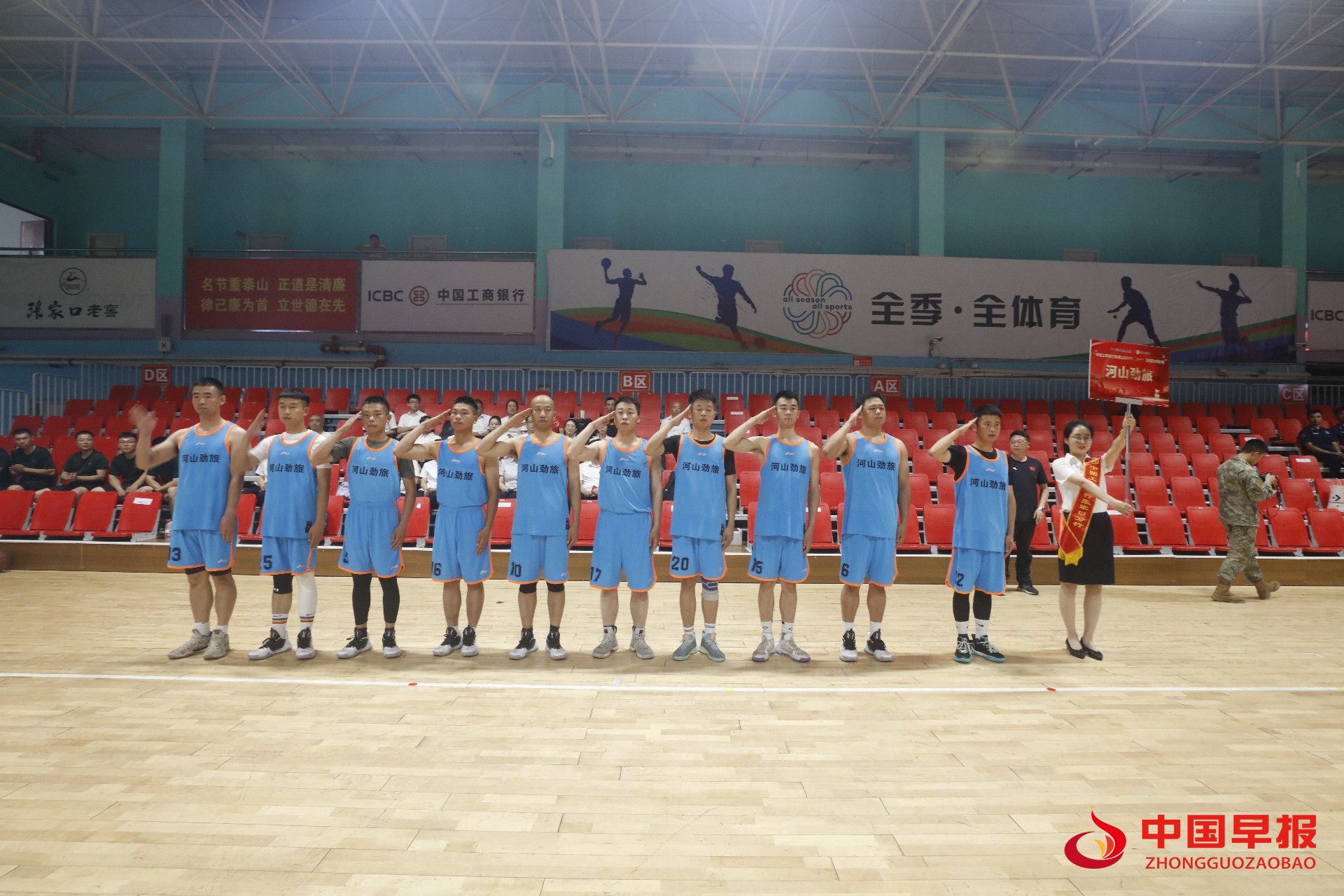 图片04.jpg