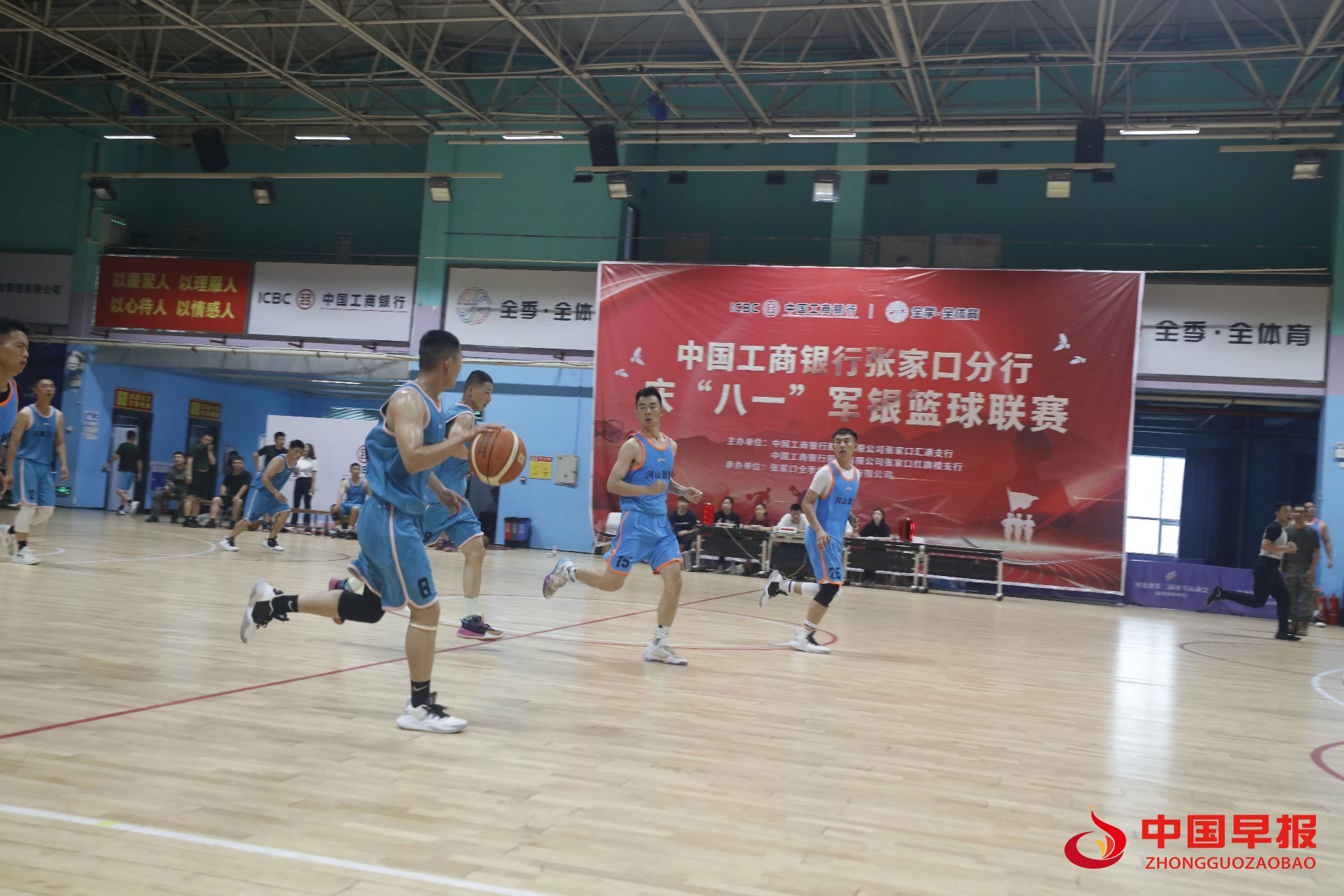 图片09.jpg