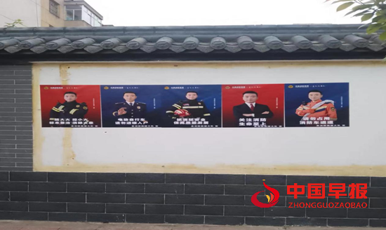微信图片_20230807202232.png