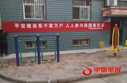 微信图片_20230807204024.png