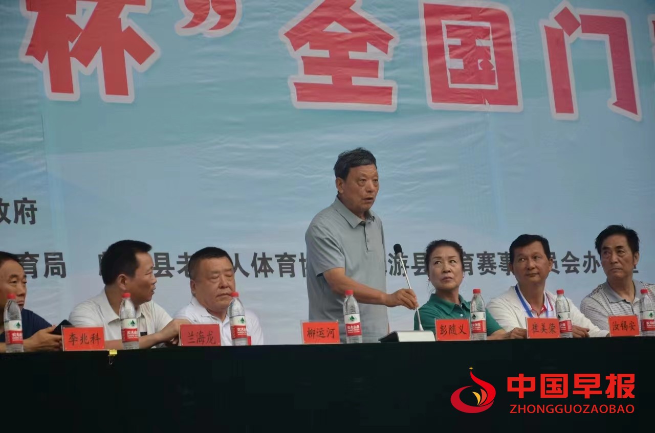 微信图片_20230811171753.jpg