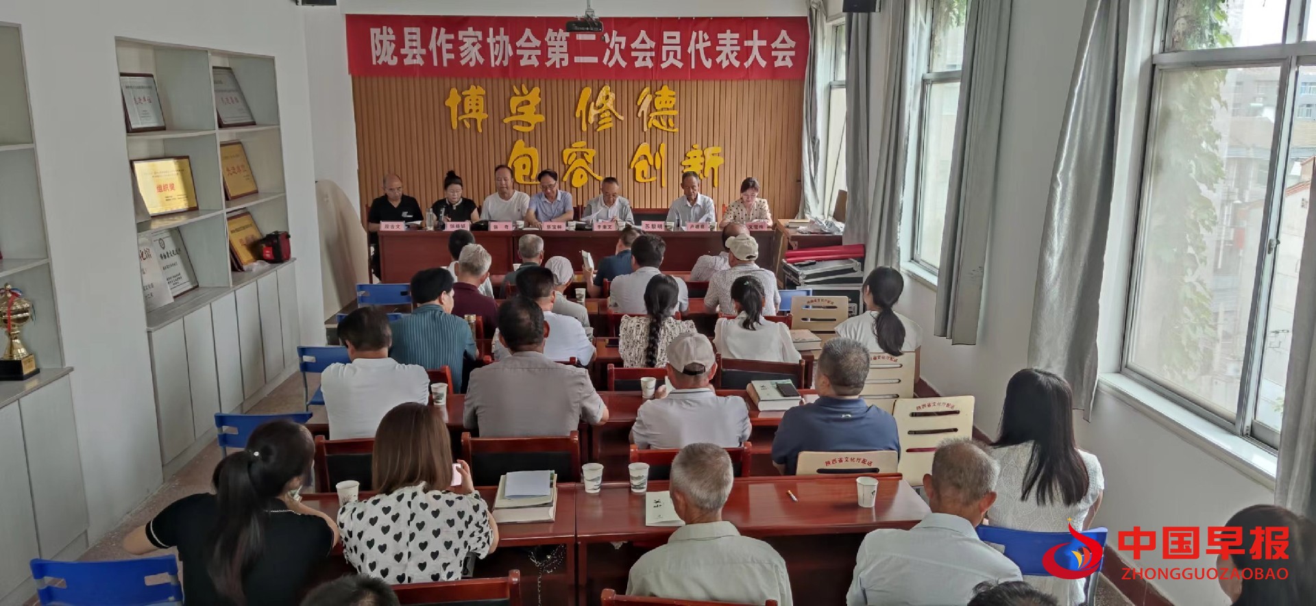 微信图片_20230818080257.jpg