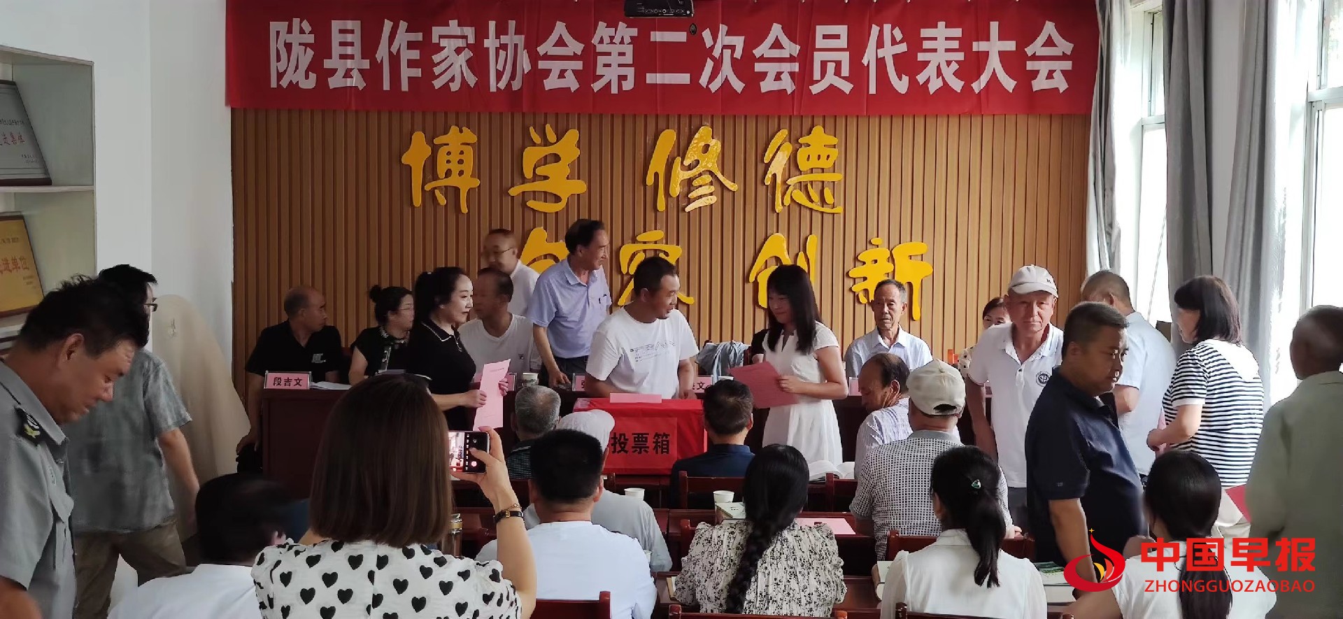 微信图片_20230818080257_1.jpg