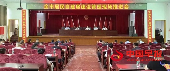 微信图片_20230817141736.jpg