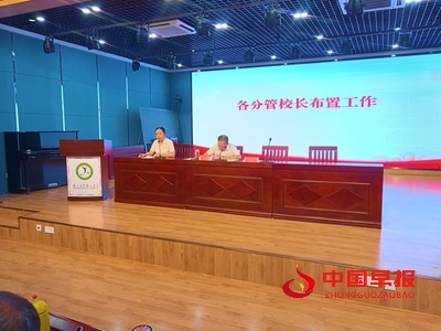 微信图片_20230818173628.jpg