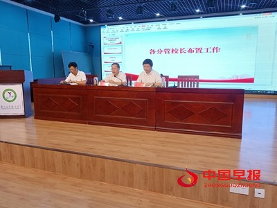 微信图片_20230818173649.jpg