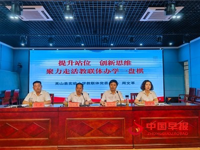 微信图片_20230818173714.jpg