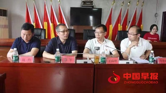 微信图片_20230822170325.jpg