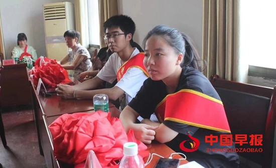 微信图片_20230822170249.jpg