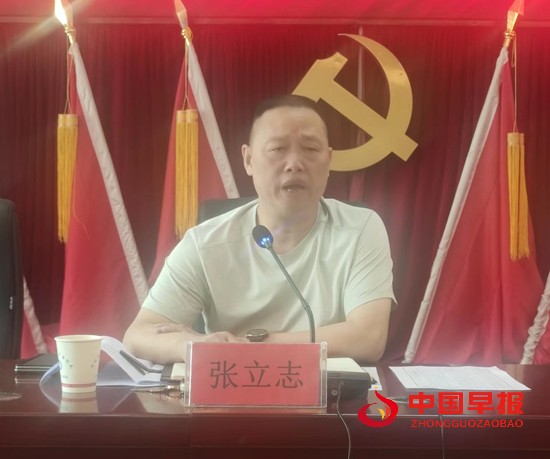 微信图片_20230823184038.jpg