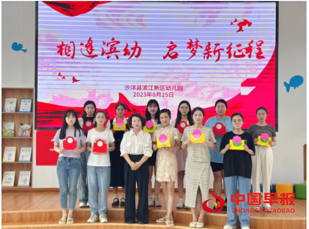 图片01.png
