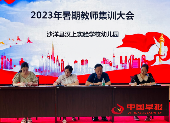 图片01.png