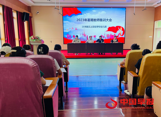 图片02.png