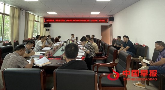 微信图片_20230829160543.jpg