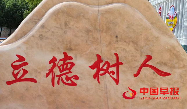 图片02.png