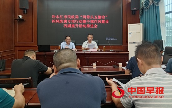 微信图片_20230830104554.jpg