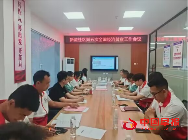 图片02.png