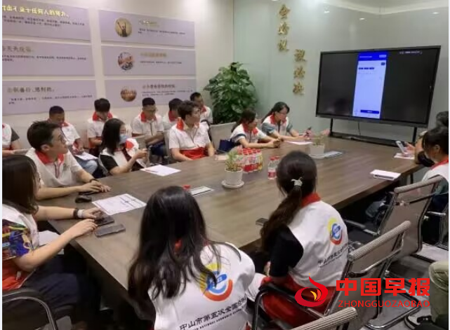 图片03.png