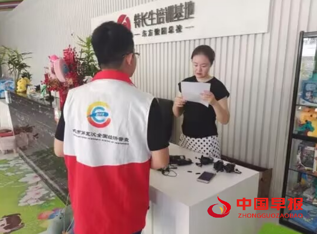 图片04.png