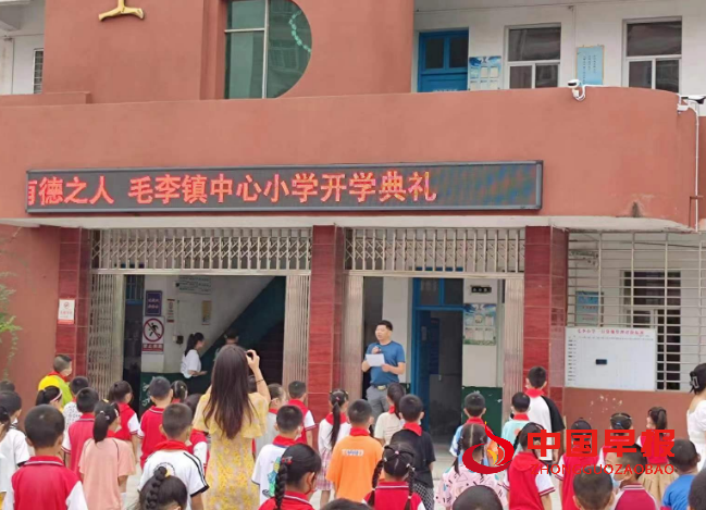 QQ图片20230904132653.png