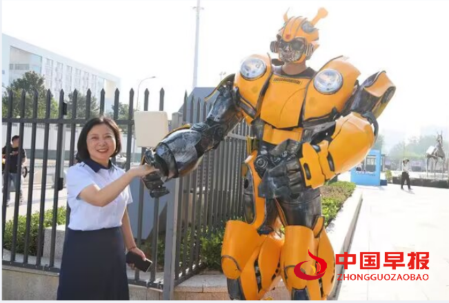 QQ图片20230904143008.png