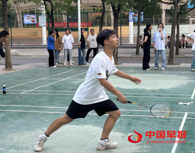 QQ图片20230904174726.png