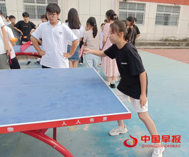 QQ图片20230904174755.png